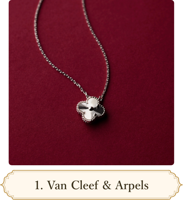 1. Van Cleef & Arpels