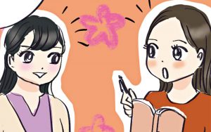 マンガで解説】アラサー女子の「マンション購入」注意点７つ  CLASSY 
