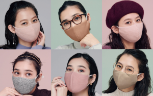 590円 Gu 高機能フィルター入りファッションマスク 11月27日 金 販売開始 Classy クラッシィ