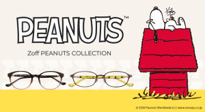 Zoff スヌーピーの人気コラボメガネが再販開始 Zoff Peanuts Collection Classy クラッシィ