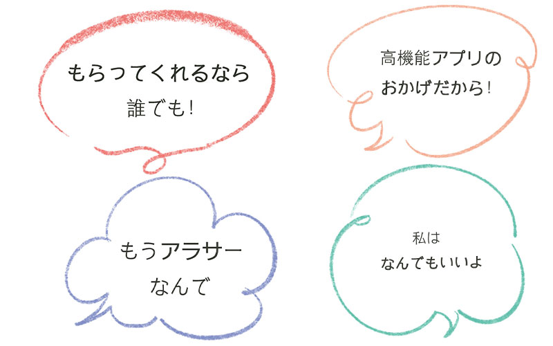 うつっぽい と思ったときの症状 原因 自力での改善方法 Classy クラッシィ