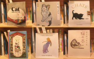猫好きライターが厳選する「猫の本」６選【猫アート作品編】 | CLASSY