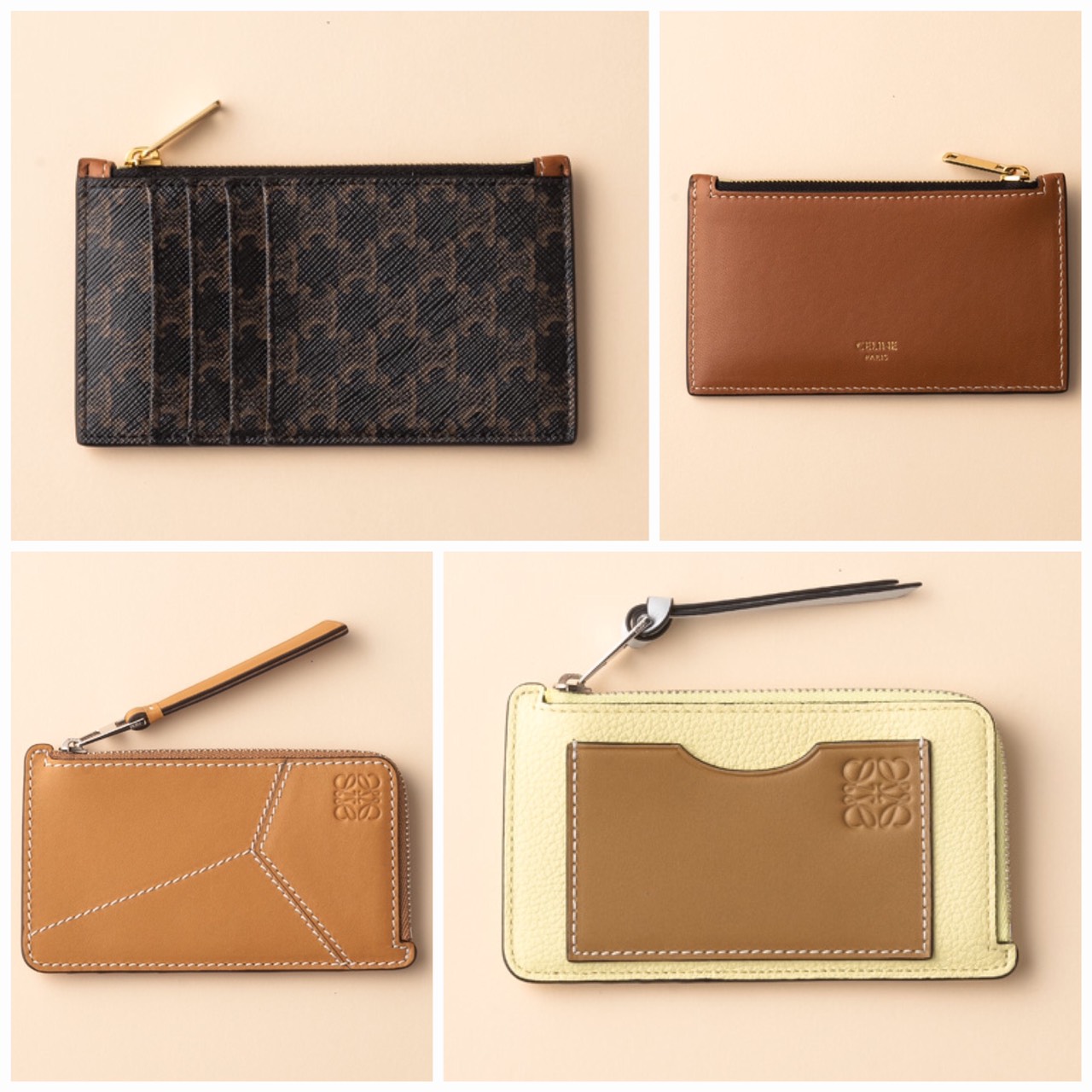 財布はもう時代遅れ!?憧れブランドの最旬「フラグメントケース