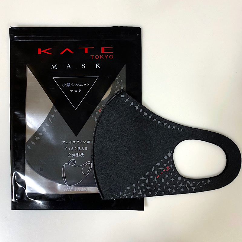 4月24日発売】KATEの「小顔マスク」新作を全色比較してみた【2枚で990円】 | CLASSY.[クラッシィ]
