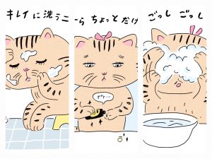 本気で肌がキレイになりたい人だけ読んで 人気ヘアメークgeorgeさんのスキンケア塾まとめ Classy クラッシィ