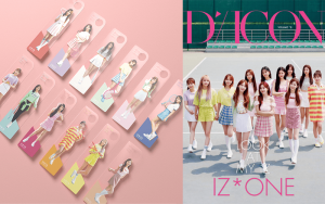 IZ*ONE】神写真集『LOOK AT MY iZ』JAPAN EDITIONが再入荷決定