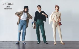 ユニクロ新作デニムを骨格診断で仕分けしてみたら