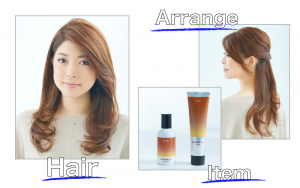 30代の白髪対策 全体的に白髪が目立つタイプの人 解決テク Classy クラッシィ