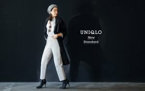 進化したユニクロの美脚ジーンズがNew Standard!!