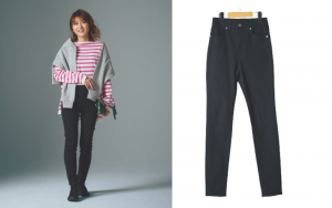 身長の低い大人女子が Guの黒スキニー をうまく着るテクニック Classy クラッシィ 身長の低い大人女子が Guの黒スキニー をうまく着るテクニック Classy クラッシィ