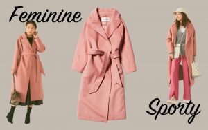 1枚で華やぐ ピンクコート でアガる冬コーデ2選 カラーコートの着回し術 Classy クラッシィ