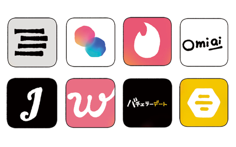 人気マッチングアプリ８つの特徴と傾向を比較！【Tinder、タップル、Omiai…】