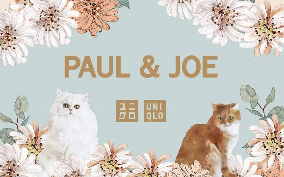 【ユニクロ】「PAUL＆JOE」とのコラボが再び！2022年春夏コレクションが登場
