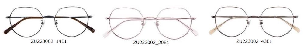 品番：ZU223001・ZU2