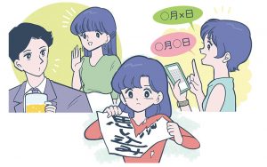 デートは男性が誘う時代は終わりました 大人の恋愛 ダメな思い込みを捨ててみたら Classy クラッシィ