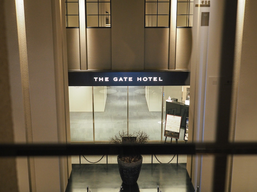 「THE GATE HOTEL