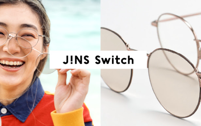 JINS】一瞬でサングラスになるメガネ「JINS Switch」に大人可愛い新作が発売開始！ CLASSY.[クラッシィ]