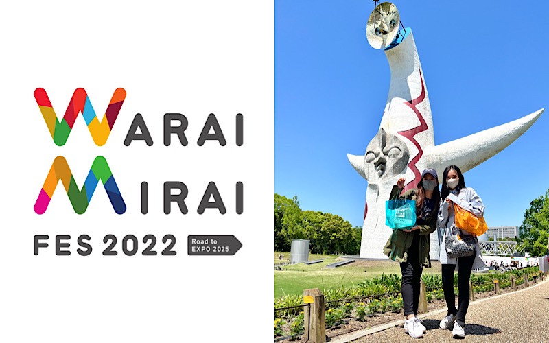 大阪「Warai Mirai Fes 2022」の“ウェルビーな取り組み”を徹底レポ！【前編】