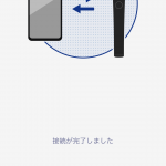 使い始めて1週間「気持ちいい磨