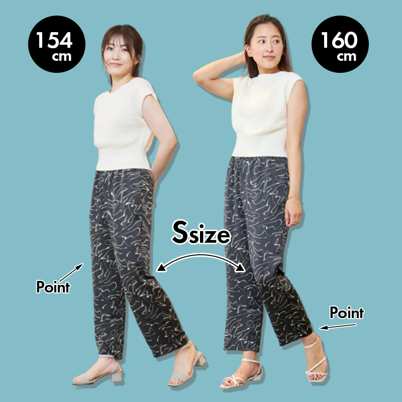 注目の「Sサイズ向けブランド」で発見！身長が低く見えない「柄パンツ」を着比べてみた