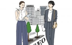 30代女性の働き方を100人に調査 仕事を続けたくない理由や 起業に向いてる人の条件 Classy クラッシィ