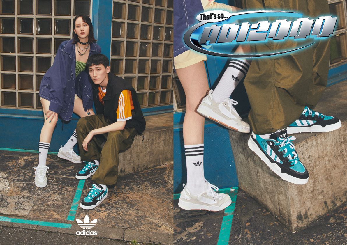 adidas Originals】どこかエモい！2000年代初頭風の「スニーカー