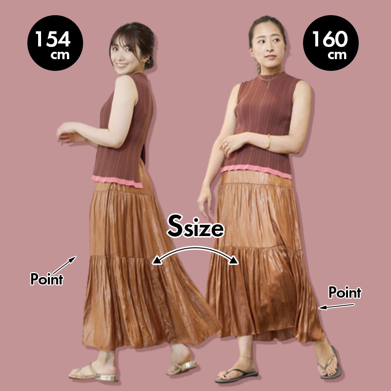 注目の「Sサイズ向けブランド」で発見！身長が低く見えない「スカート」を着比べてみた