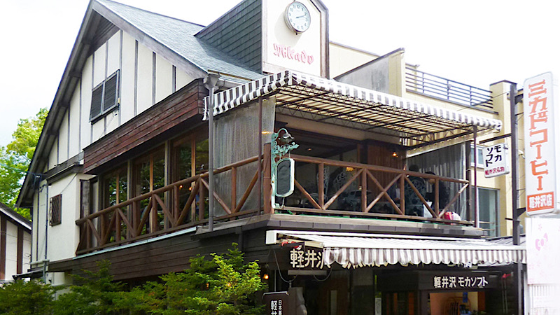 避暑地の軽井沢は、カレとのドラ